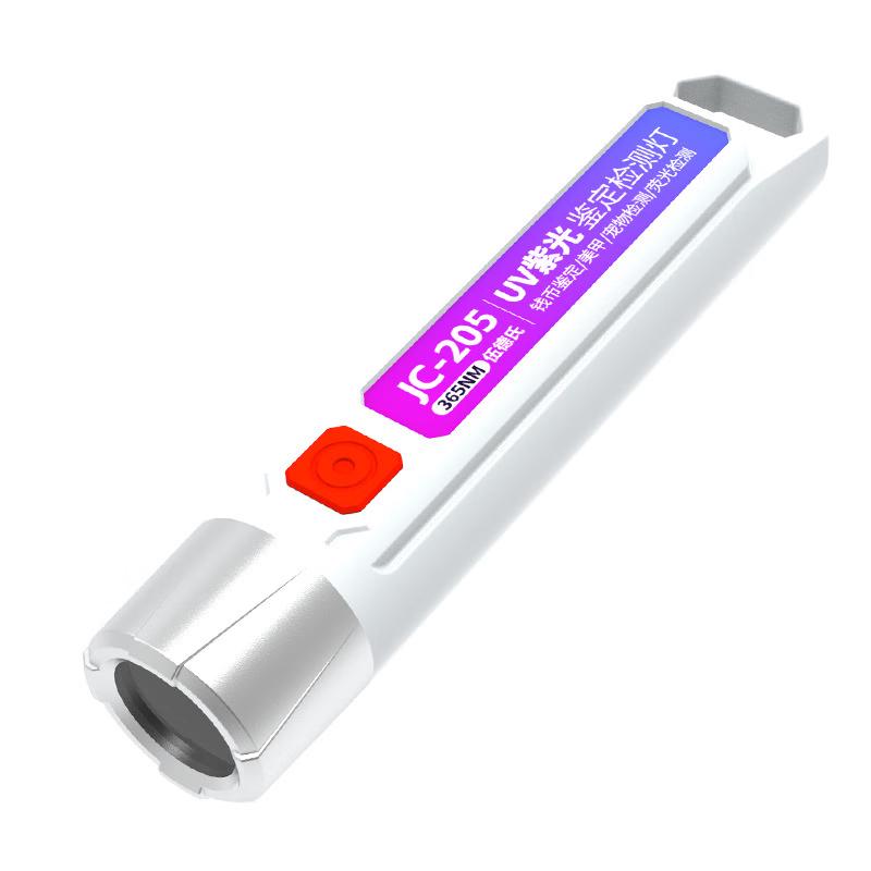 

NuFeng 365nm UV Flashlight (5-Pack)