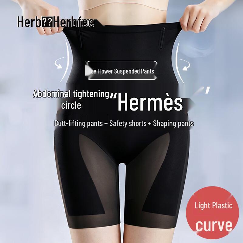 Women s Seamless High-Waist Ice Silk Tummy Control Briefs XL