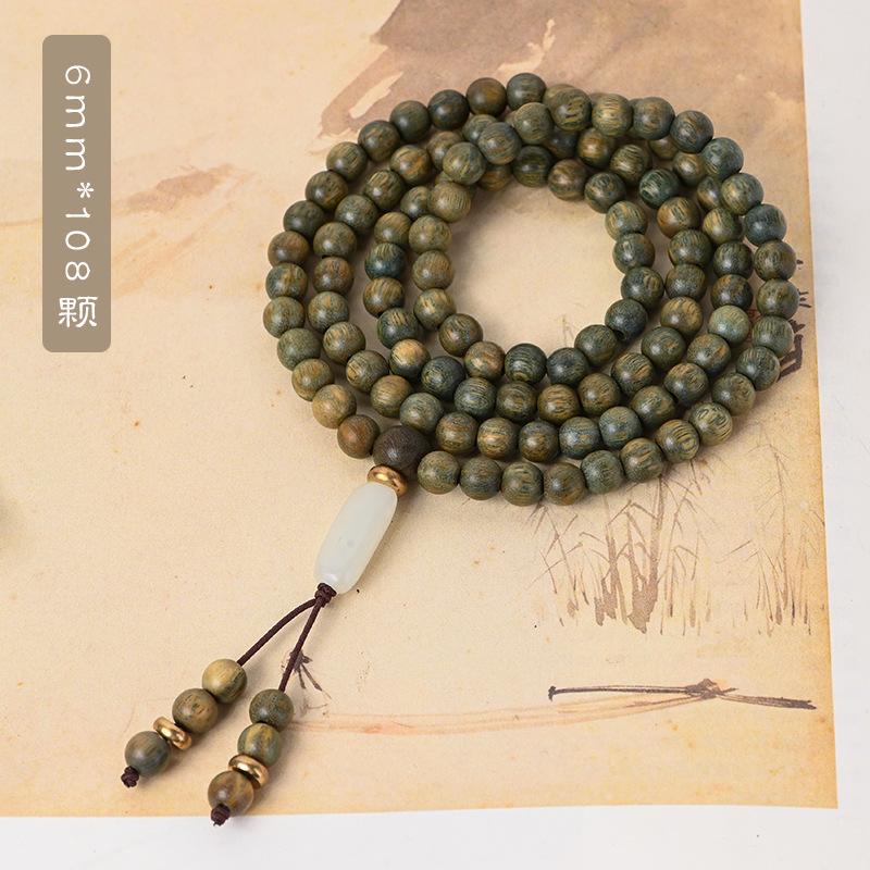 Ebony Wood Bracelet Purple Sandalwood108Buddhist bead bracelet, prayer beads, Hetian jade accessories, multi-loop design for men and women couples