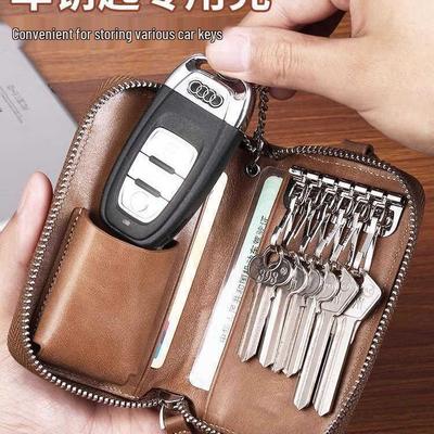 Men's 2025 Genuine Leather Large Capacity Zipper Key Organizer
