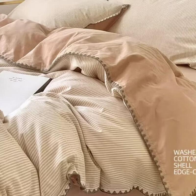 Muji Style 100% Cotton 4-Piece Bedding Set