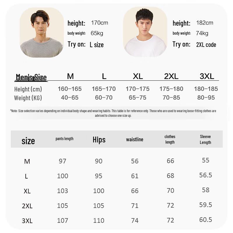 Yiershuang Men's 100% Cotton Mock Neck Thermal Underwear Set