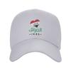 Love Iraq Arabic Casual Baseball Cap Running Hippie Trucker Hat Summer Hot Sale Couple Women Fitted Retro Snapback Cap
