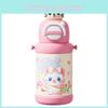 Kinder Vakuumisolierte Flasche mit großem Fassungsvermögen und Dual-Use-Strohhalm für den Außenbereich