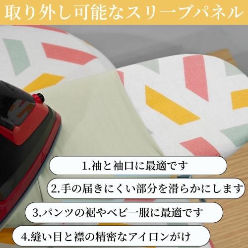 BeGrit Compact Ironing Board, Foldable with Sideboard, Small Tabletop Ironing Board, Lightweight, Portable, Space-Saving, Easy to Store, Perfect for H