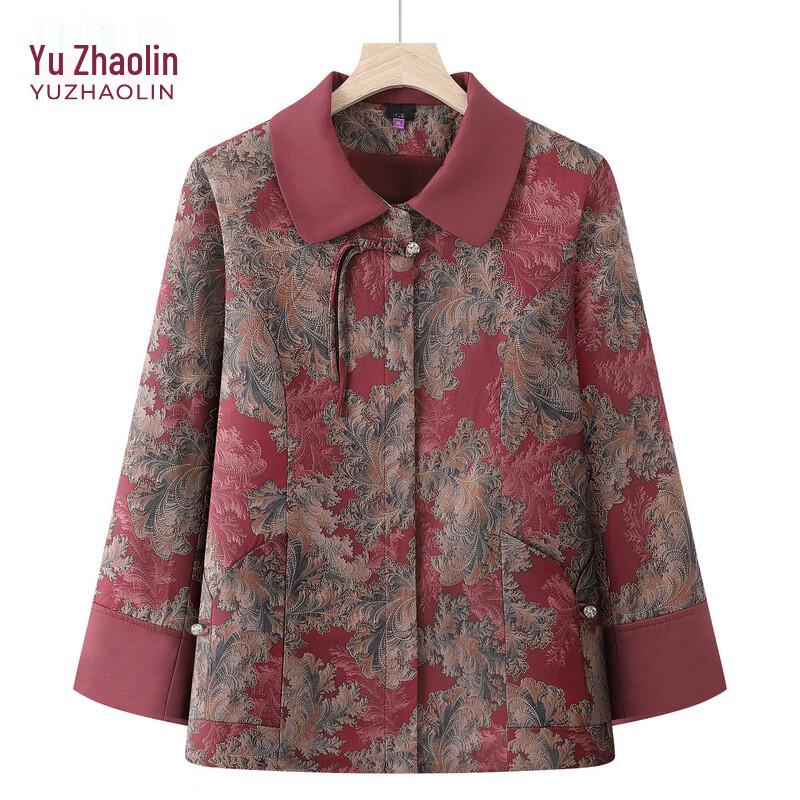 

YUZHAOLIN 2026 Women s Early Spring Lapel Coat 4XL