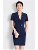 Elegant Women's Summer Formal Suit: Professional Skirt & Blazer for Hotel Front Desk, Office, or Medical Uniform