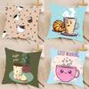 Cartoon Coffee Pillow Case Removable Washable Cushion Cover – All-Season Soft Linen
