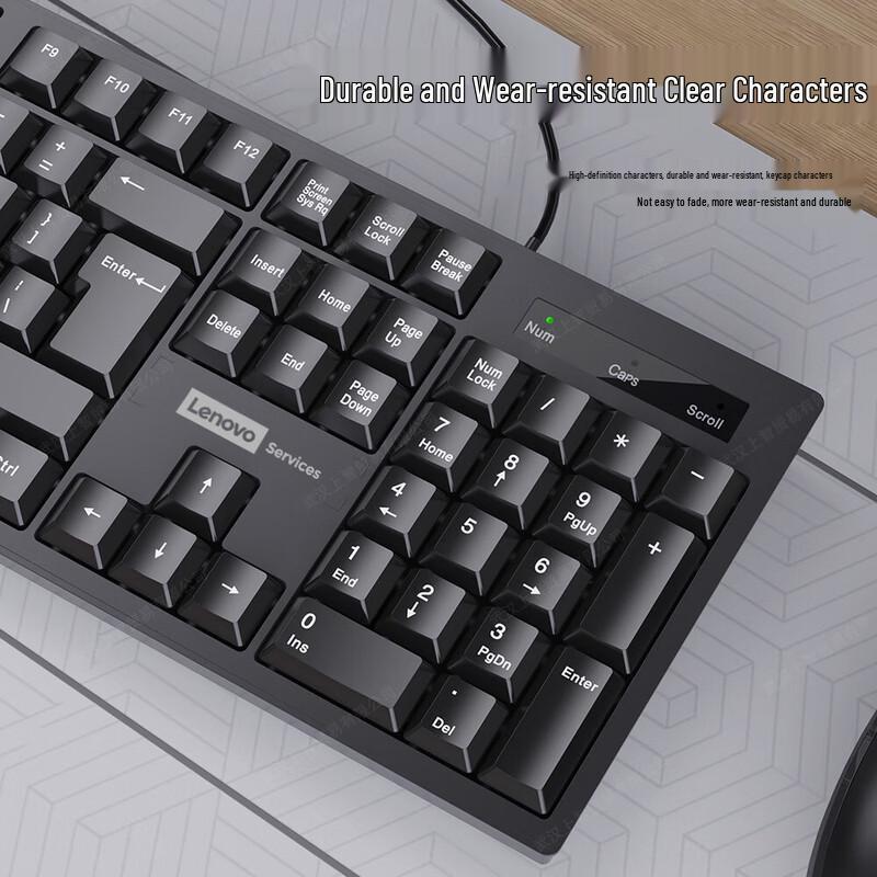 Lenovo KM280 Wired Keyboard Mouse Set