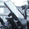 Phone Mount Steady Ball Bicycle Handlebar Anti-shake Universal Cell Phone Navigation Support