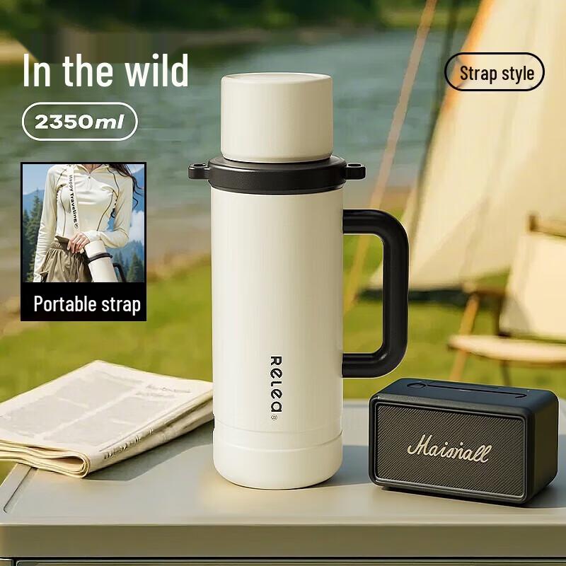 WUBISENGWU Travel Insulated Flask