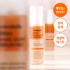 PDRN Çift Işıltı Serum Spreyi 100ml