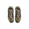 Nike Terra Vista Marrone Alga Rosa Smalto CZ1757-300 Gratuito