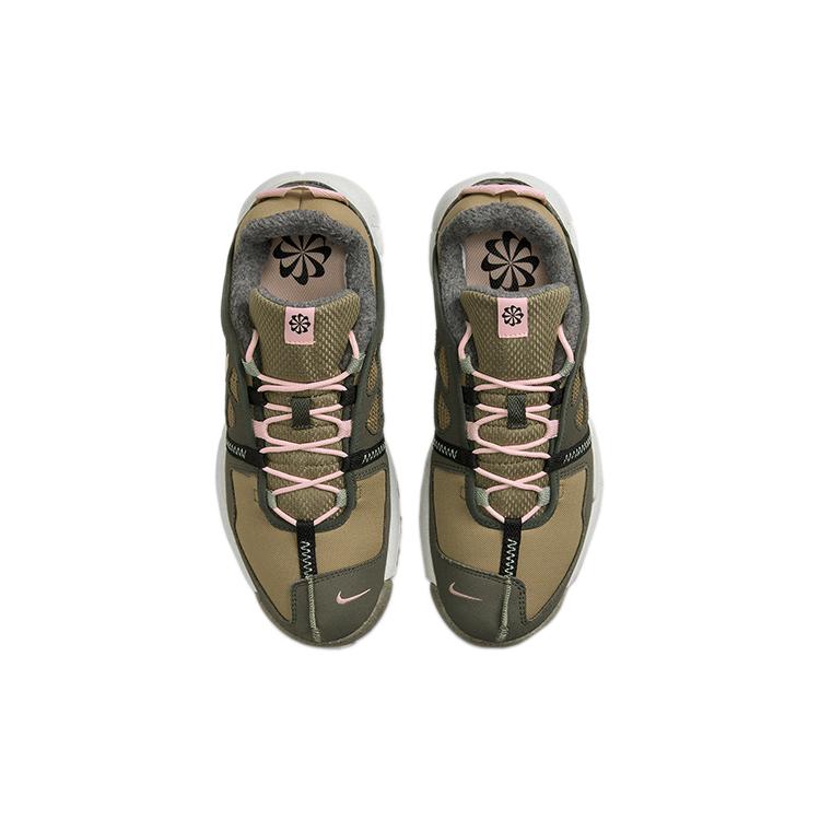 Nike Terra Vista Marrone Alga Rosa Smalto CZ1757-300 Gratuito