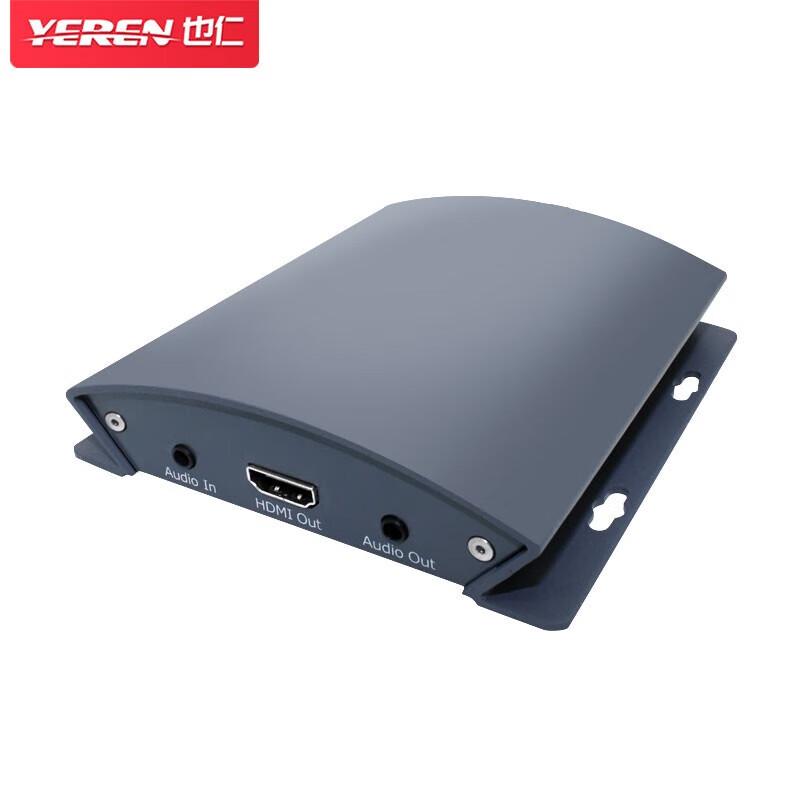 Yeren HDMI Resolution Adjuster & Format Converter