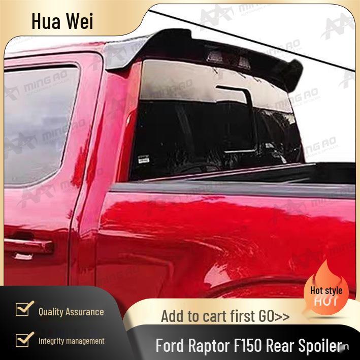 Drill-Free Rear Wing for Ford F-150 Raptor Unpainted Off-white