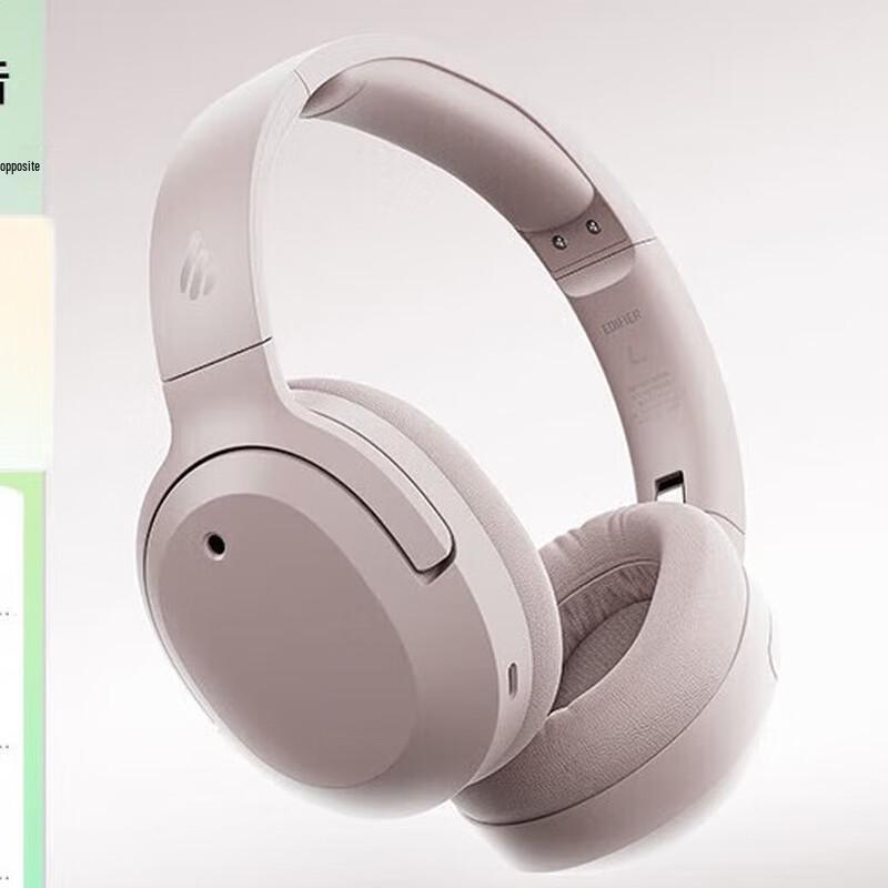 EDIFIER W820NB 3-Gold Standard Active Noise Cancelling Bluetooth Headphones