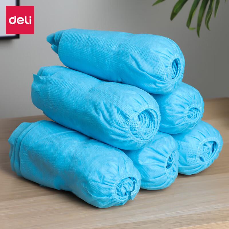 Deli Disposable Non-Woven Shoe Covers