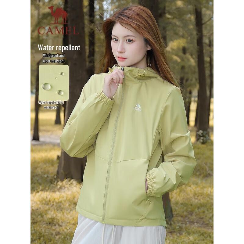 

Camel Women s Outdoor Water-Repellent Windbreaker XL