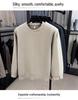 Men's Winter Warm Velvet Knit Pullover Sweater - Solid Color, Round Neck, Versatile Layer