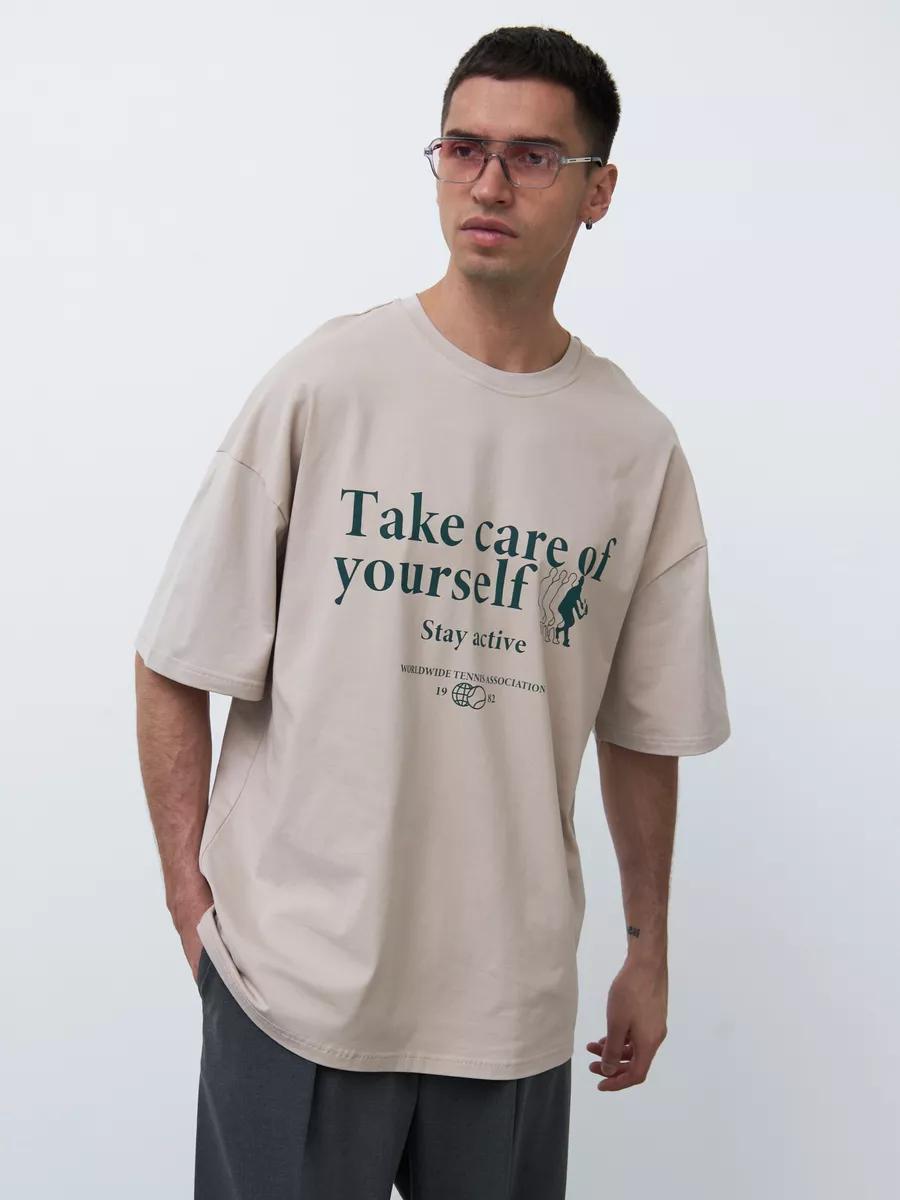 White T-shirt with print City of Vorkuta 1936 XL