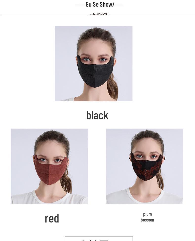 Yuyue Xiangyunsha Silk UV-Protective Women's Mask - Double Layer, Mulberry Silk, Eye Corner Protection, Light Luxury for Summer.