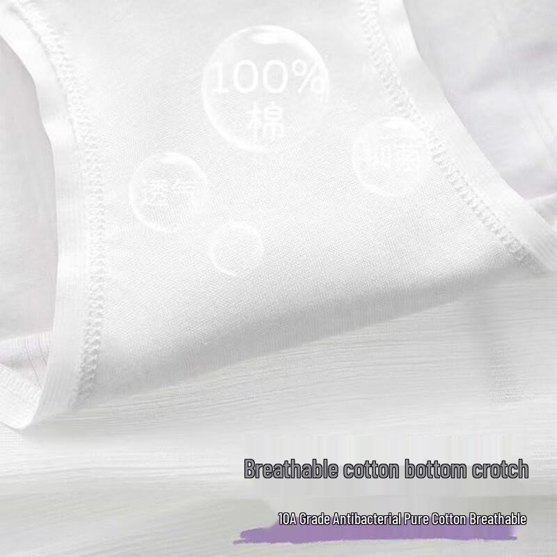 FitonTon Girls' Antibacterial Pure Cotton Mid-Waist Underwear