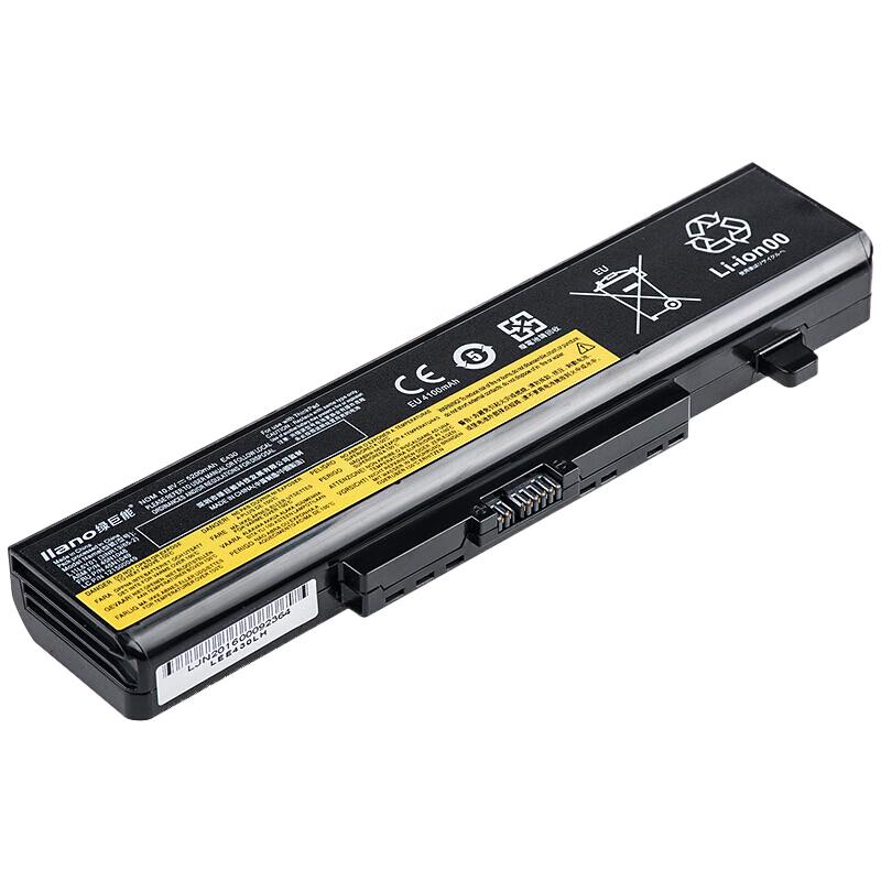 llano Lenovo ThinkPad Laptop Replacement Battery