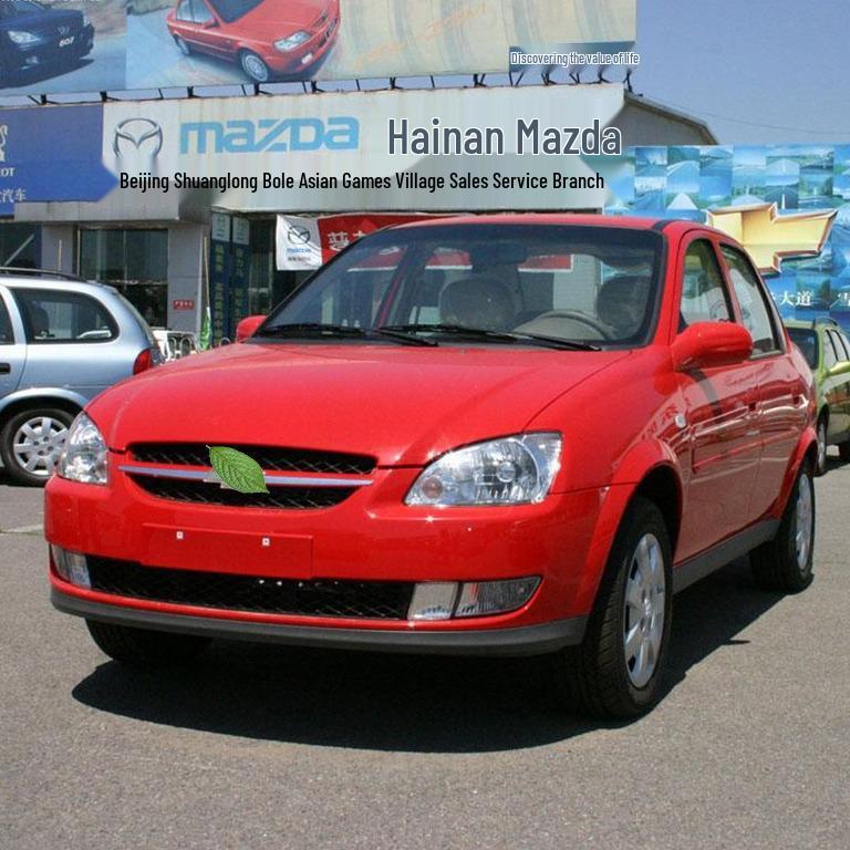 Compatible with 04/09/10/14/15 Sail Models: Modified Front Bumper Rear Guard.