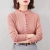 Threaded Double-sided Fleece Autumn and Winter Base Shirt for Women's Latest Standing Collar Lace Thickened Long-sleeved Inner Top