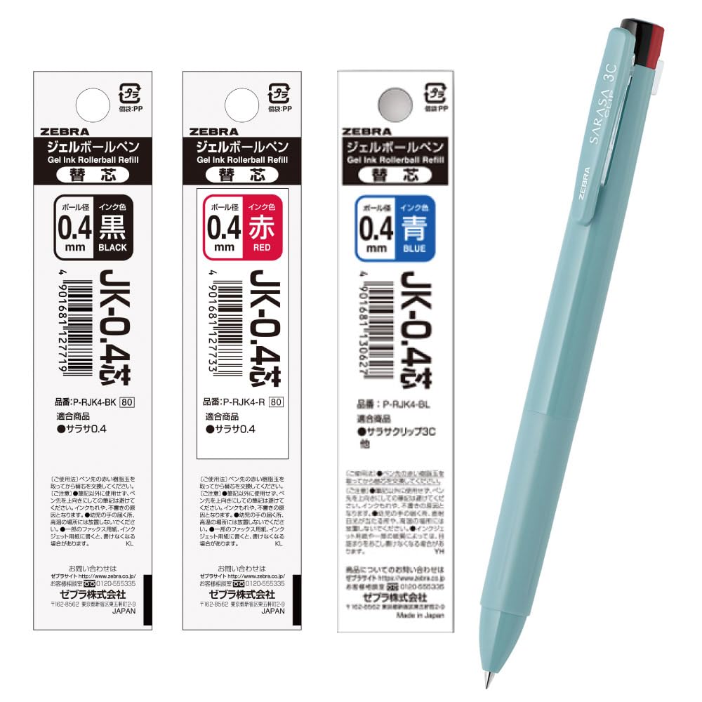 

Zebra ballpoint pen Sarasa Clip 3C mist blue barrel with 3 refills 3-color 0.4mm (black, red, blue) J3JS5-MIBL-JK4AS-AZ