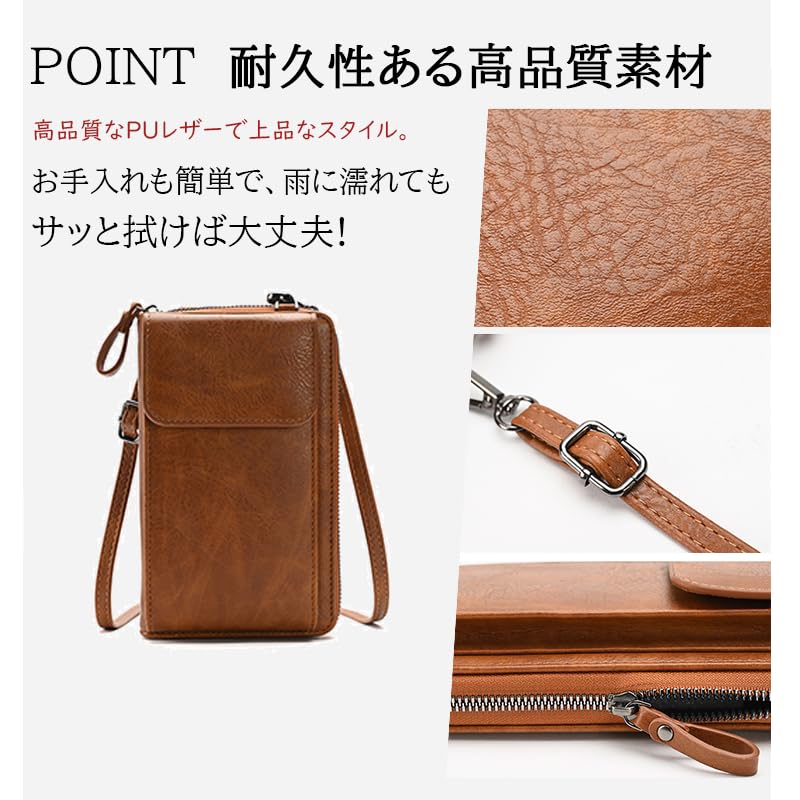 KOCOMART Smartphone Shoulder Crossbody Smartphone Pouch for Stylish and Cute Smartphone Bag with Card Pass Compatible with iPhone and Brown Bag,