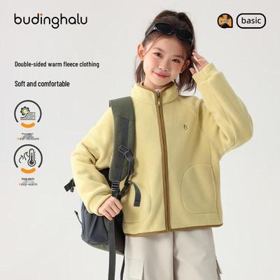Girls' Reversible Fleece Jacket with Detachable Hood