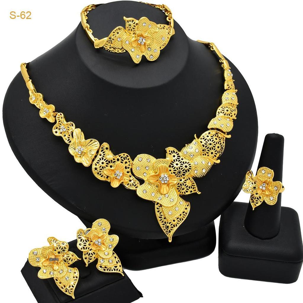 24K Gold-Plated Bridal Jewelry Set: Necklace & Earrings, Middle Eastern Wedding Style, Dubai Four-Piece Set