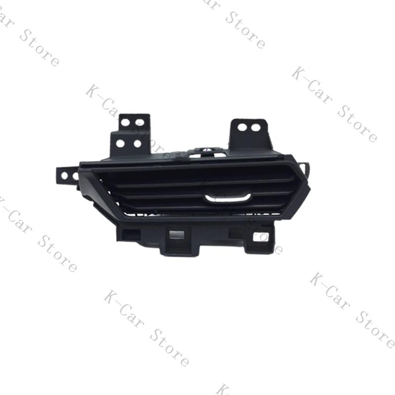 For Nissan Teana Altima 2019-2025 Interior Front Air Conditioning Outlet Dashboard AC Air Condition Vent Outlet Car Accessories