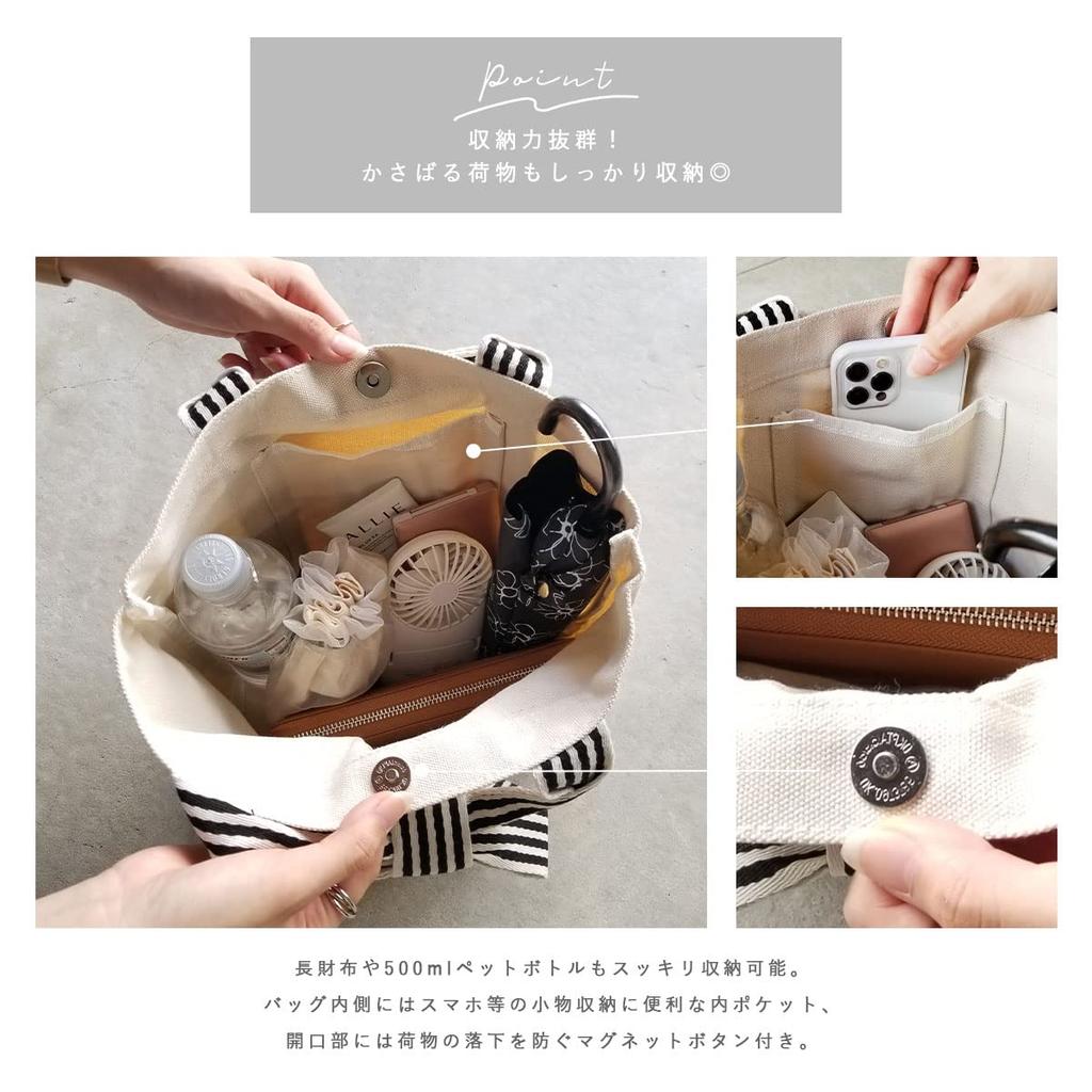 Gisele Small Tote Bag with Large Canvas Ribbon Perfect for and Cute Women's Capacity, Fabric, Lightweight, Detail, Commuting, School, Outings,