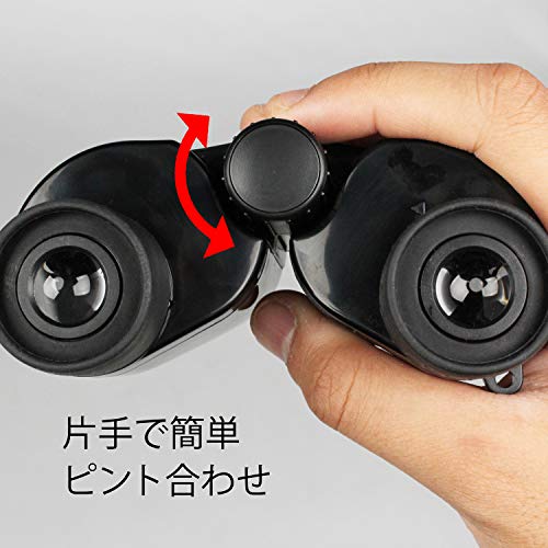 KENKO VT-0718BK V-TEX Binoculars, Porro Prism Type