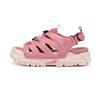 Akiii Classic Unisex Gorp Core Summer Strap Sandals Yosemite Tracker V2