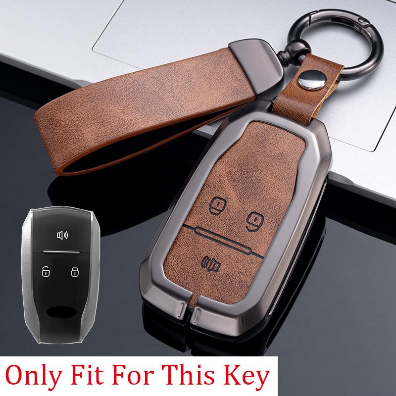 New Car Key Cover Case Fob for JAC JIAYUE J7 A5 X4 X7 IC5 IEV7S S3 T8 Refine S4 S7 M6 E20x E40x Protector Keychain Accessories