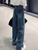Women's Retro Blue High-Waisted Wide-Leg Jeans: Plus Size, Slimming, Versatile Straight-Leg, Autumn Style