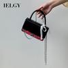 Handbag All-Match Casual Chain Shoulder Messenger Bag