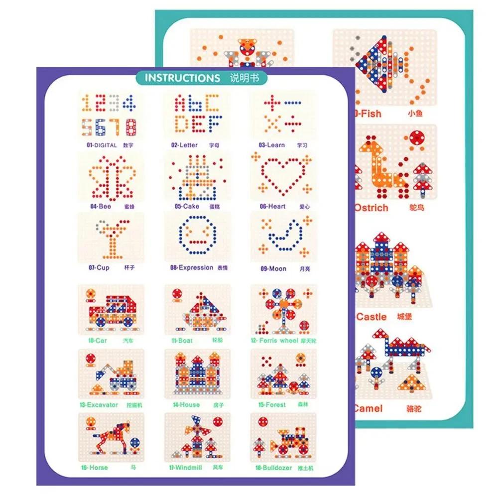 Ungiftige 3D-Puzzle-Spielzeuge Rollenspiel Werkzeugkasten Bohren Montage Lernspielzeug Kinderspielzeug Werkzeugkasten Elektrischer Bohrer Schraube Mutter