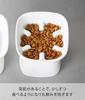 Yamazaki Nooks Ceramic Pet Food W12 x D12 x with Dishwasher and Microwave Product Number 10557 Bowl, Slanted, H11.5cm, White, H11.5cm, Slanted,