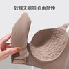 Gather Without Steel Rim Underwear Women's Full Cup Close Pair of Breasts Anti-sagging External Expansion Large Size Bra