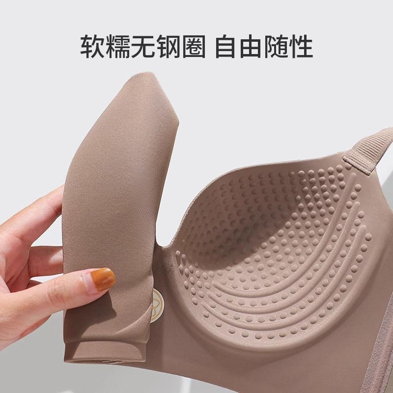Gather Without Steel Rim Underwear Women's Full Cup Close Pair of Breasts Anti-sagging External Expansion Large Size Bra