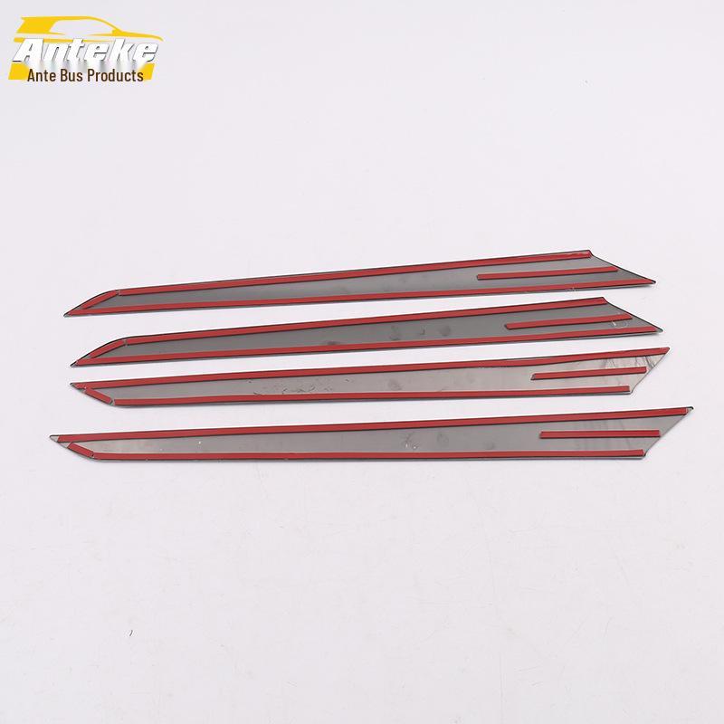 Sagitar Interior Door Panel Trim: Fits 19 Models - Car Door Edge & Armrest Decorative Patch