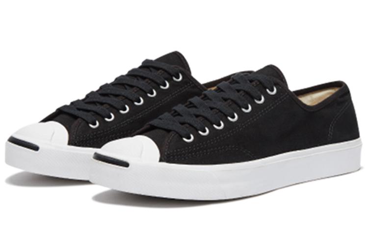 Jack Purcell Converse 'Black' 164056C