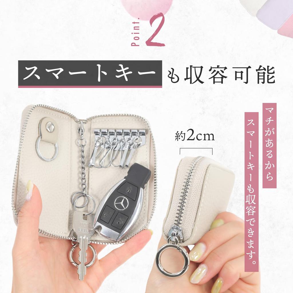 YuHaru Piele Naturală Card Cheie Cheie Inteligentă Cheie Auto 2 Card Interior Carabină Mare Fildeș Carcasă Femei, Carcasă, Carcasă, Carcasă, Blocare 6 Chei, Buzunare, Sloturi,