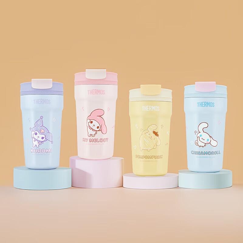 THERMOS 316L Stainless Steel Insulated Mug