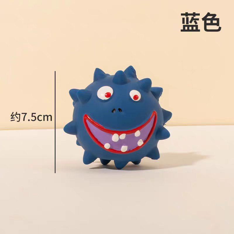 New Arrival Cute Design Small Pet Latex Chew Toy-Facial Expression Squeaky Dog Ball for Teeth Grinding Dental Cleaning (Blue,7.5cm)